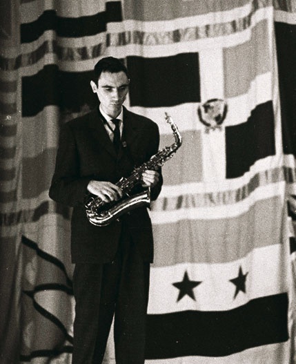 Иллюстрация к книге — Этот мой джаз [i_094.jpg]