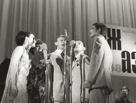 Иллюстрация к книге — Этот мой джаз [i_136.jpg]