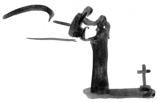 Иллюстрация к книге — Главные вещи [i_012.jpg]