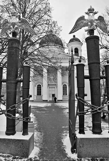 Иллюстрация к книге — Тайна трех государей [i_005.jpg]