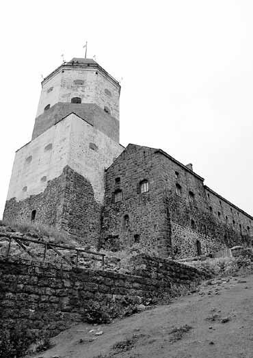 Иллюстрация к книге — Тайна трех государей [i_030.jpg]