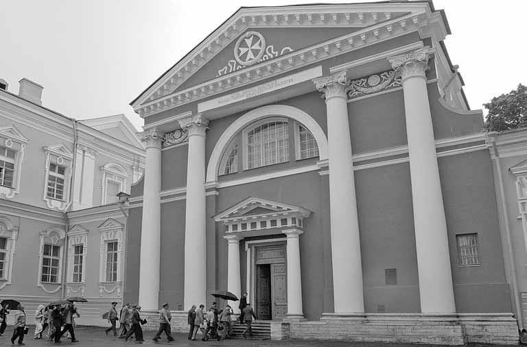 Иллюстрация к книге — Тайна трех государей [i_043.jpg]