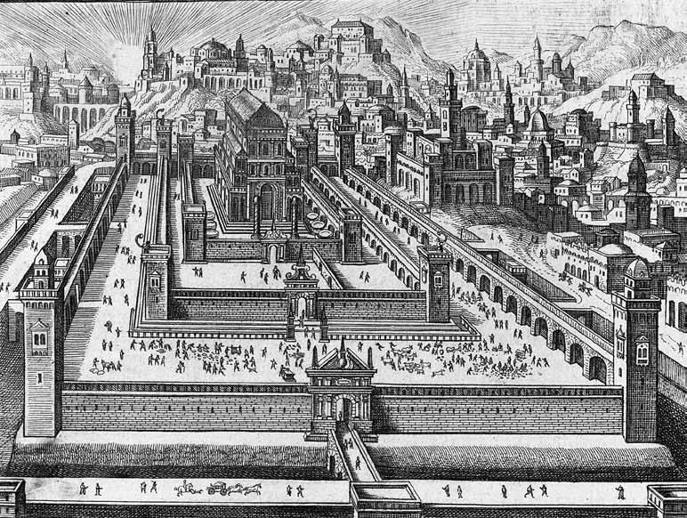 Иллюстрация к книге — Тайна трех государей [i_045.jpg]