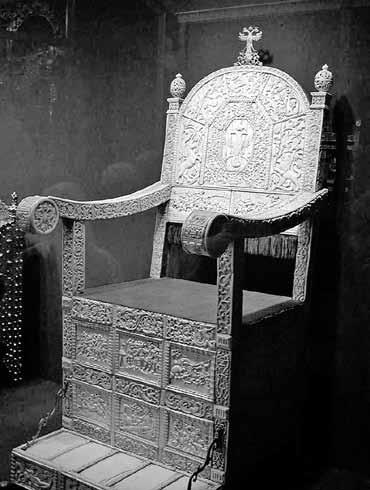 Иллюстрация к книге — Тайна трех государей [i_058.jpg]