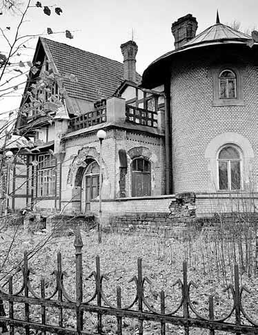 Иллюстрация к книге — Тайна трех государей [i_066.jpg]