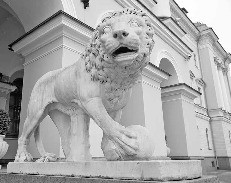 Иллюстрация к книге — Тайна трех государей [i_076.jpg]