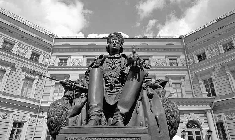 Иллюстрация к книге — Тайна трех государей [i_078.jpg]