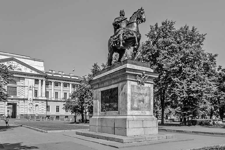 Иллюстрация к книге — Тайна трех государей [i_082.jpg]