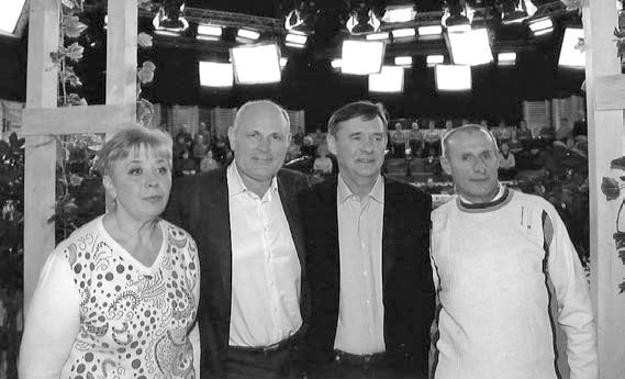 Иллюстрация к книге — Исповедь бывших толстушек. Диета доктора Миркина [i_043.jpg]