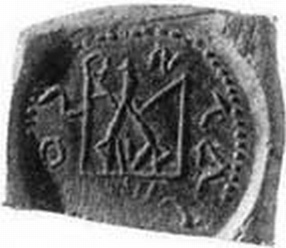 Иллюстрация к книге — «Несвядомая» история Белой Руси [_046.jpg]