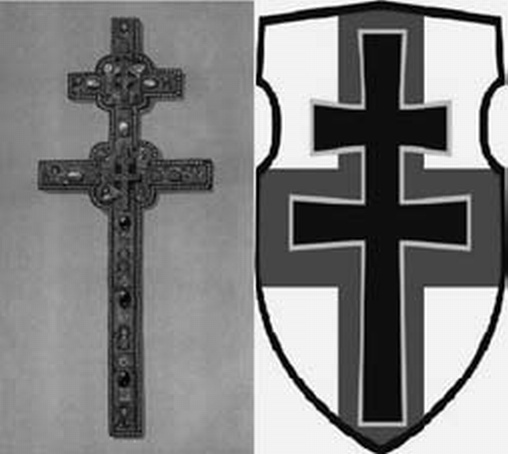 Иллюстрация к книге — «Несвядомая» история Белой Руси [_066.jpg]