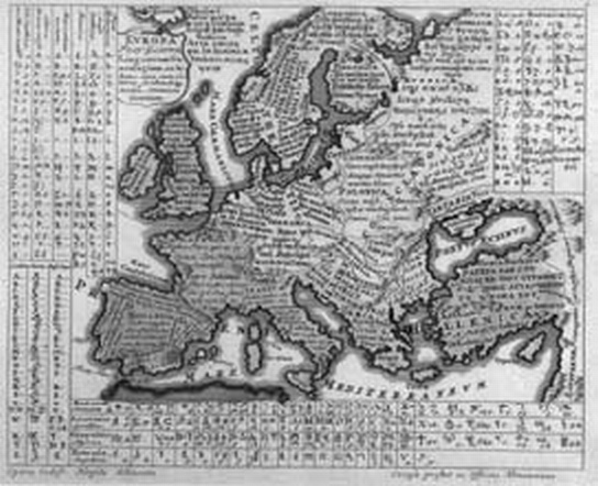 Иллюстрация к книге — «Несвядомая» история Белой Руси [_121.jpg]