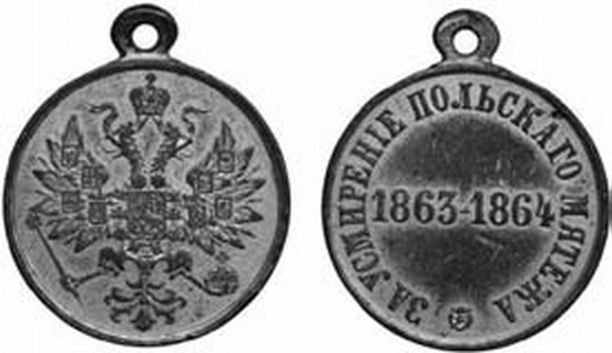 Иллюстрация к книге — «Несвядомая» история Белой Руси [_196.jpg]