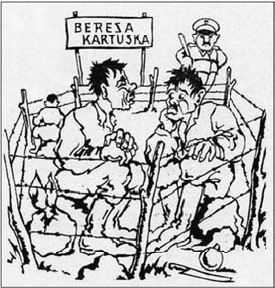 Иллюстрация к книге — «Несвядомая» история Белой Руси [_312.jpg]