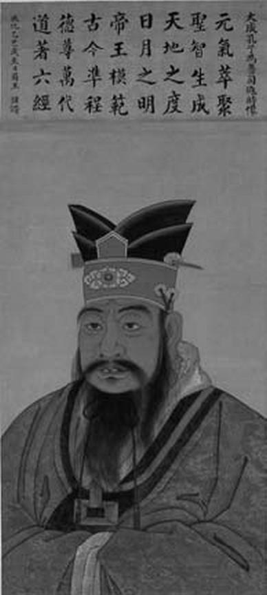 Иллюстрация к книге — Россия и Китай. Две твердыни. Прошлое, настоящее, перспективы [_013.jpg]