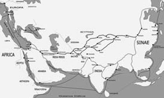 Иллюстрация к книге — Россия и Китай. Две твердыни. Прошлое, настоящее, перспективы [_016.jpg]