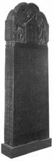 Иллюстрация к книге — Россия и Китай. Две твердыни. Прошлое, настоящее, перспективы [_021.jpg]