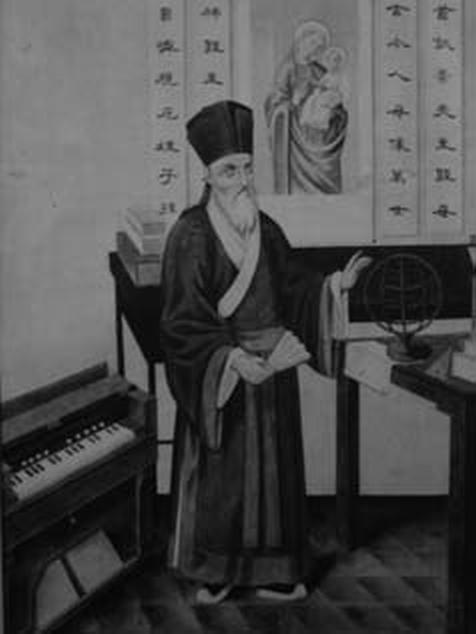 Иллюстрация к книге — Россия и Китай. Две твердыни. Прошлое, настоящее, перспективы [_033.jpg]