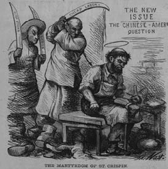 Иллюстрация к книге — Россия и Китай. Две твердыни. Прошлое, настоящее, перспективы [_053.jpg]