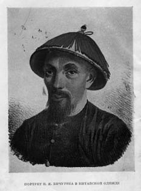 Иллюстрация к книге — Россия и Китай. Две твердыни. Прошлое, настоящее, перспективы [_068.jpg]