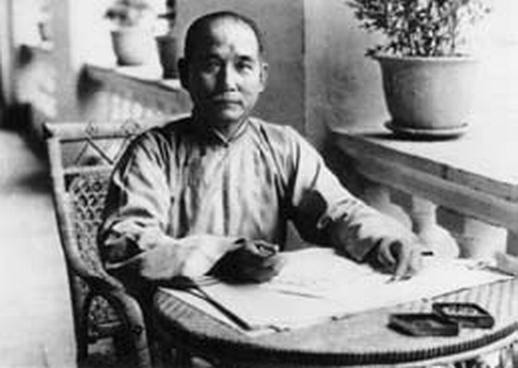 Иллюстрация к книге — Россия и Китай. Две твердыни. Прошлое, настоящее, перспективы [_079.jpg]