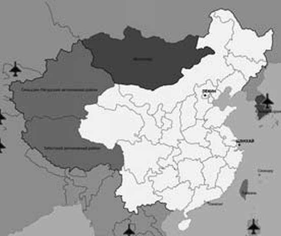 Иллюстрация к книге — Россия и Китай. Две твердыни. Прошлое, настоящее, перспективы [_164.jpg]