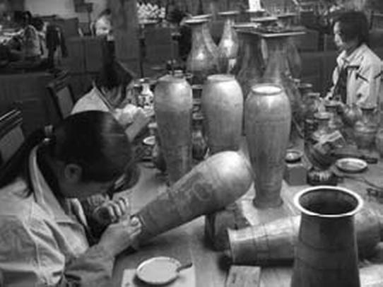 Иллюстрация к книге — Россия и Китай. Две твердыни. Прошлое, настоящее, перспективы [_325.jpg]