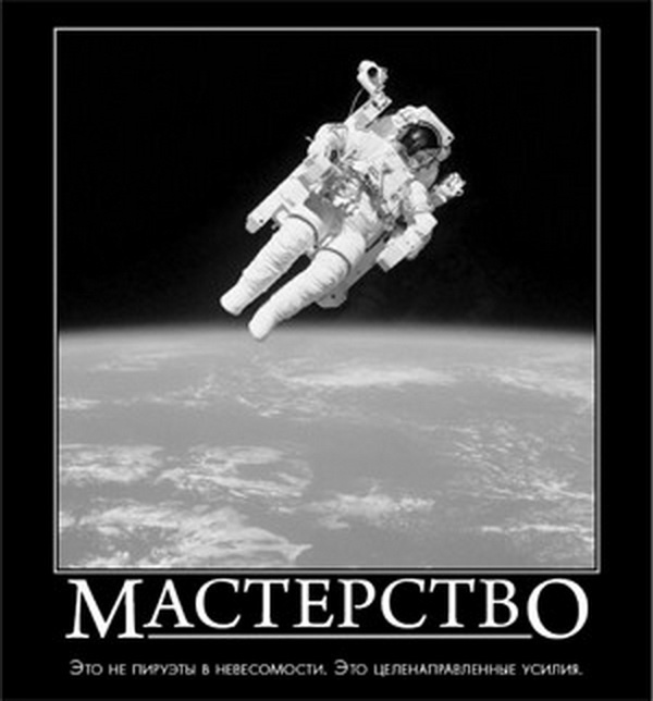 Иллюстрация к книге — Драйв: Что на самом деле нас мотивирует [i_014.jpg]