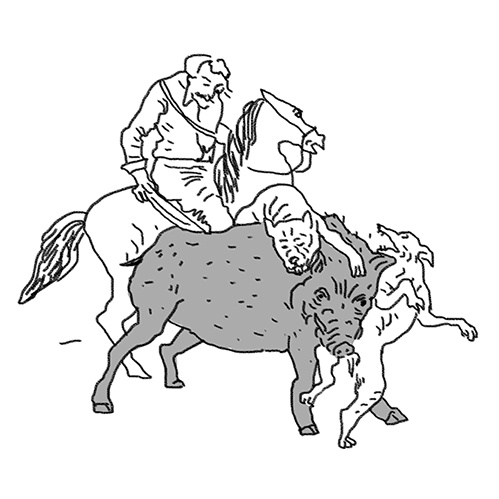 Иллюстрация к книге — Вдруг охотник выбегает [i_005.jpg]