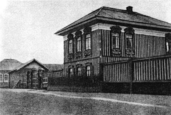 Иллюстрация к книге — 1917. Российская империя. Падение [i_002.jpg]