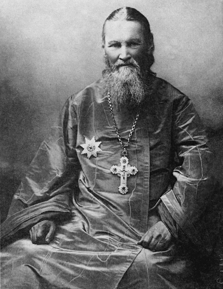 Иллюстрация к книге — 1917. Российская империя. Падение [i_008.jpg]