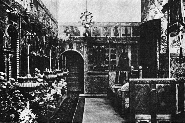 Иллюстрация к книге — 1917. Российская империя. Падение [i_015.jpg]