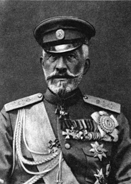 Иллюстрация к книге — 1917. Российская империя. Падение [i_029.jpg]