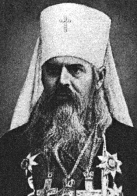 Иллюстрация к книге — 1917. Российская империя. Падение [i_034.jpg]