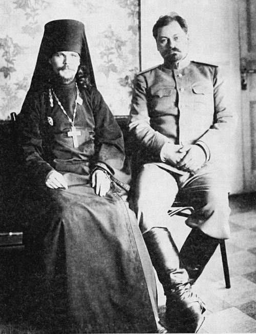 Иллюстрация к книге — 1917. Российская империя. Падение [i_044.jpg]