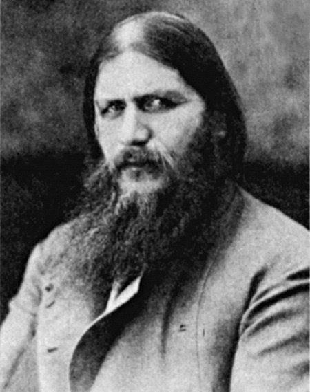 Иллюстрация к книге — 1917. Российская империя. Падение [i_045.jpg]