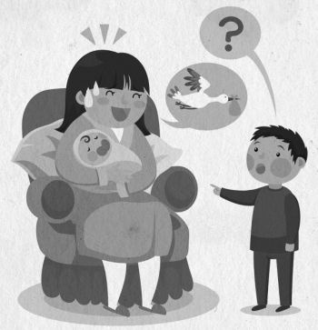 Иллюстрация к книге — Девочка. Девушка. Женщина [i_075.jpg]