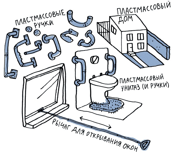 Иллюстрация к книге — Удивительные приключения запредельно невероятной, исключительно неповторимой, потрясающей, ни на кого не похожей Маулины Шмитт. Часть 1. Мое разрушенное королевство [_026.jpg]