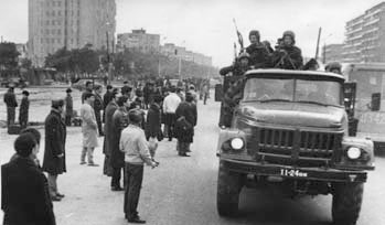 Иллюстрация к книге — Тайная война против СССР и России. Начальник 1 отдела по борьбе с терроризмом УБТ ФСБ РФ о лихих 90-х [i_013.jpg]