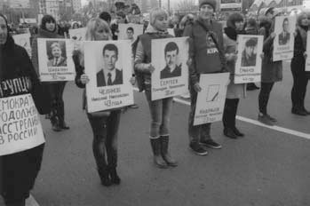 Иллюстрация к книге — Тайная война против СССР и России. Начальник 1 отдела по борьбе с терроризмом УБТ ФСБ РФ о лихих 90-х [i_036.jpg]