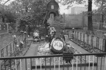 Иллюстрация к книге — Тайная война против СССР и России. Начальник 1 отдела по борьбе с терроризмом УБТ ФСБ РФ о лихих 90-х [i_037.jpg]