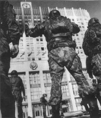 Иллюстрация к книге — Тайная война против СССР и России. Начальник 1 отдела по борьбе с терроризмом УБТ ФСБ РФ о лихих 90-х [i_040.jpg]