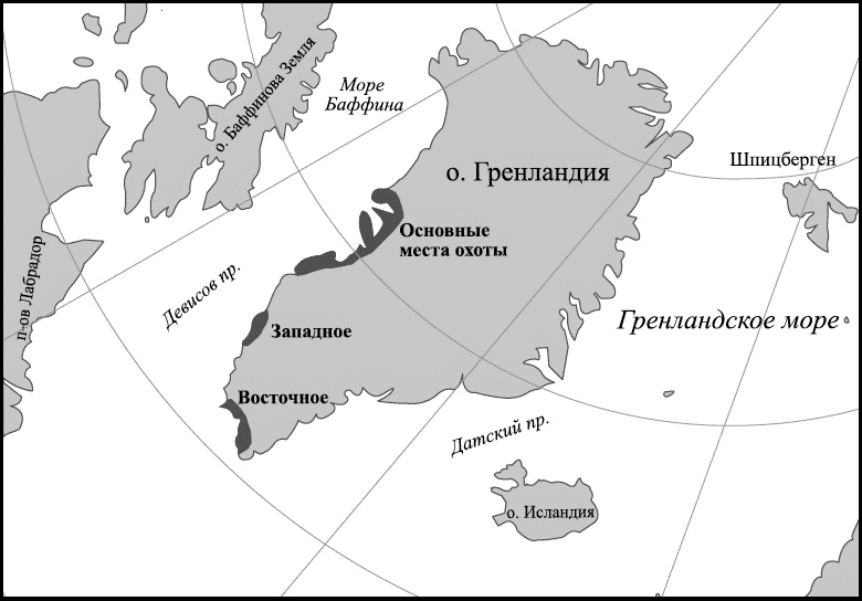 Иллюстрация к книге — Изнанка белого. Арктика от викингов до папанинцев [_023_2.jpg]