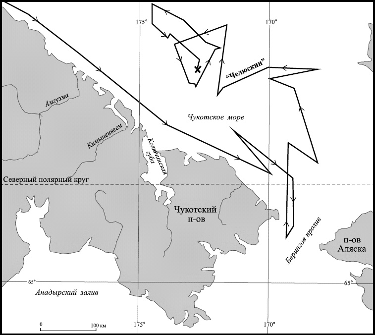 Иллюстрация к книге — Изнанка белого. Арктика от викингов до папанинцев [_148.jpg]