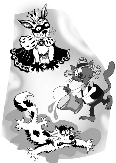 Иллюстрация к книге — У собачьего древа [i_009.jpg]