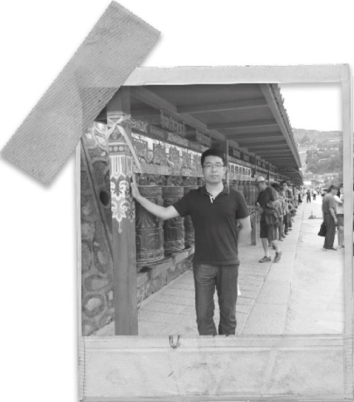 Иллюстрация к книге — Заметки из пекинской кофейни. Тонкости жизни и бизнеса в Поднебесной [i_019.jpg]