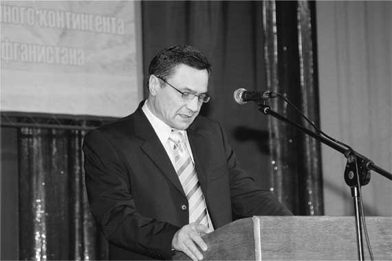 Иллюстрация к книге — КГБ в Афганистане [i_008.jpg]