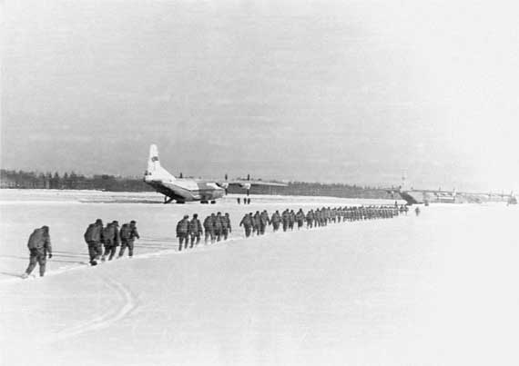 Иллюстрация к книге — КГБ в Афганистане [i_026.jpg]