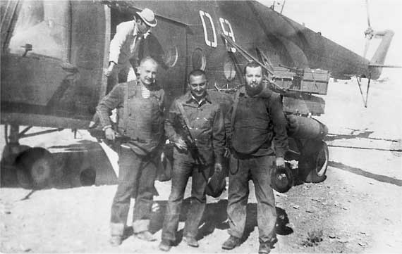 Иллюстрация к книге — КГБ в Афганистане [i_037.jpg]