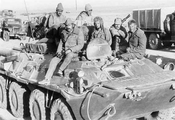 Иллюстрация к книге — КГБ в Афганистане [i_055.jpg]